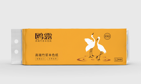 1566897842744814GbQD.png OLA-1800中袋.png