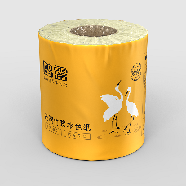 OLA 210內(nèi)包.png