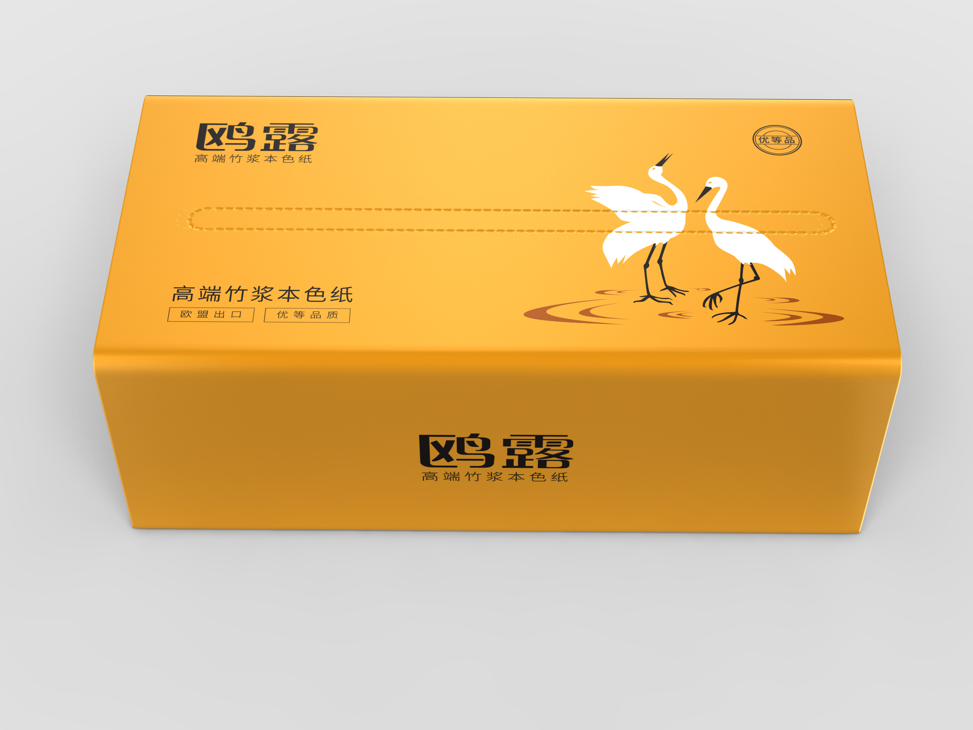 1566900112428619Kl8C.png OLB 152-1內(nèi)包.png